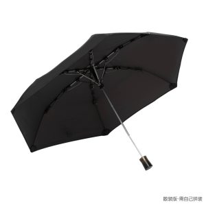 ​Pre-Assembled:Revolutionary Build-Your-Own Umbrella – Ultra-Durable & Fully Repairable!​